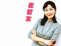 Choi_Ji_Woo_050046