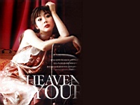 Choi_Ji_Woo_050052