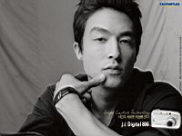 Daniel_Henney_050014