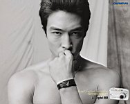 Daniel_Henney_050015