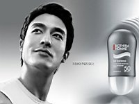 Daniel_Henney_050024