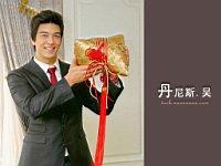 Dennis_Joseph_O_neil_050035