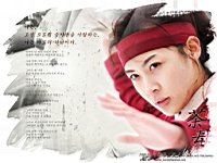Ha_Ji_Won_050005