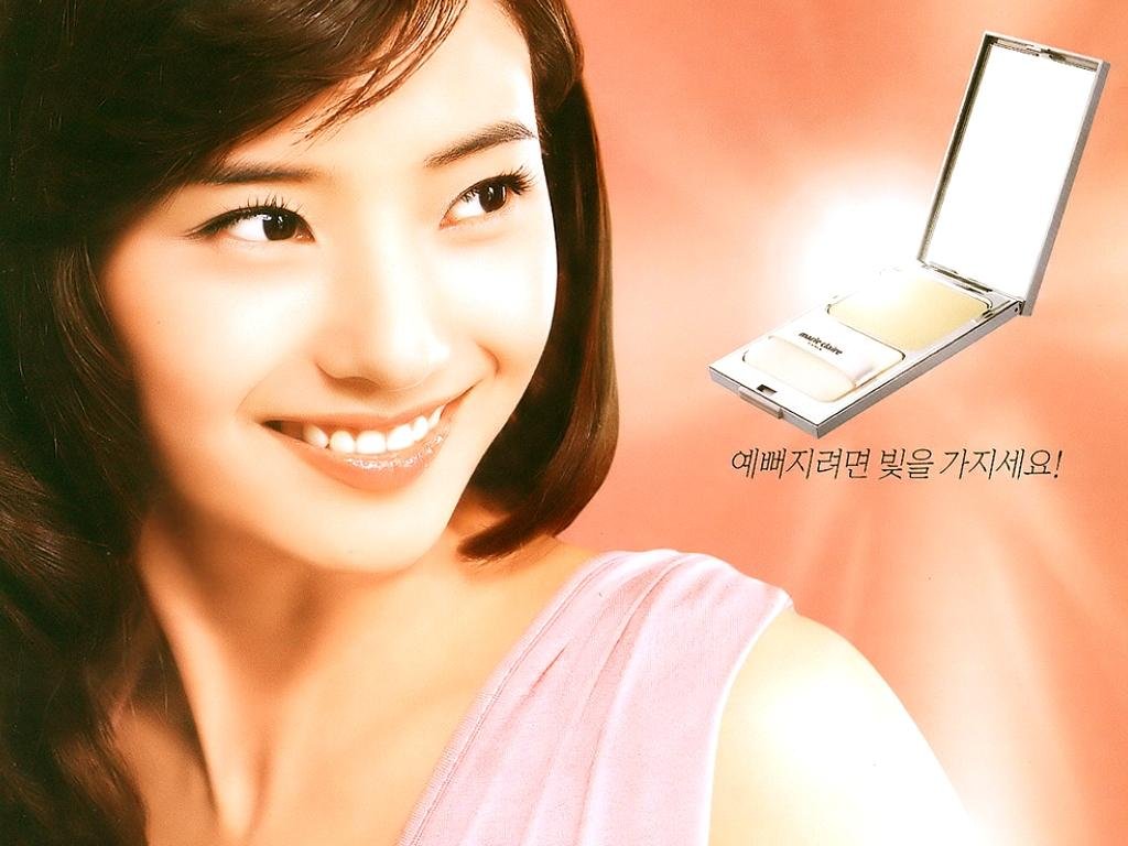 Han Chae Young - Wallpaper Gallery