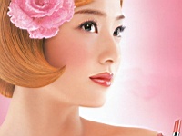Han_Chae_Young_050003