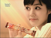 Han_Ga_In_050001
