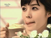Han_Ga_In_050003