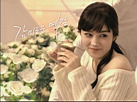 Han_Ga_In_050004