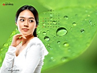Han_Ga_In_050021