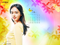 Han_Ga_In_050022