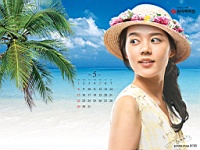 Han_Ga_In_050024