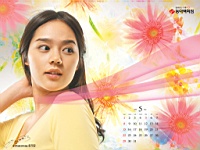 Han_Ga_In_050025