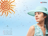 Han_Ga_In_050029