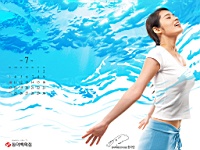 Han_Ga_In_050030