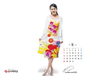 Han_Ga_In_050032