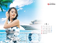 Han_Ga_In_050033
