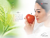 Han_Ga_In_050034