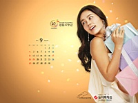 Han_Ga_In_050036