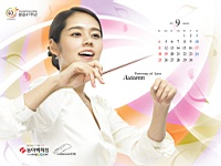 Han_Ga_In_050037
