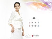 Han_Ga_In_050038