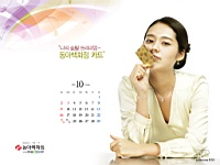 Han_Ga_In_050039