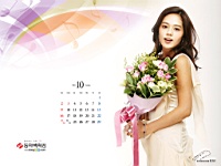 Han_Ga_In_050040
