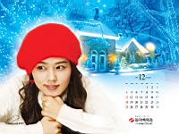 Han_Ga_In_050044