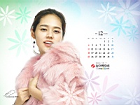 Han_Ga_In_050045