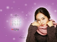 Han_Ga_In_050046
