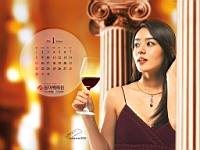 Han_Ga_In_050047