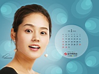 Han_Ga_In_050049