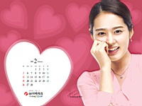 Han_Ga_In_050051
