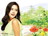 Han_Ga_In_050052