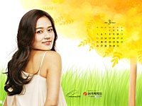 Han_Ga_In_050053