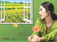 Han_Ga_In_050054