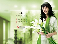 Han_Ga_In_050057