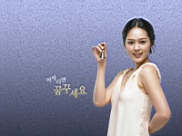 Han_Ga_In_050080