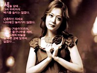 Jang_Na_Ra_050019