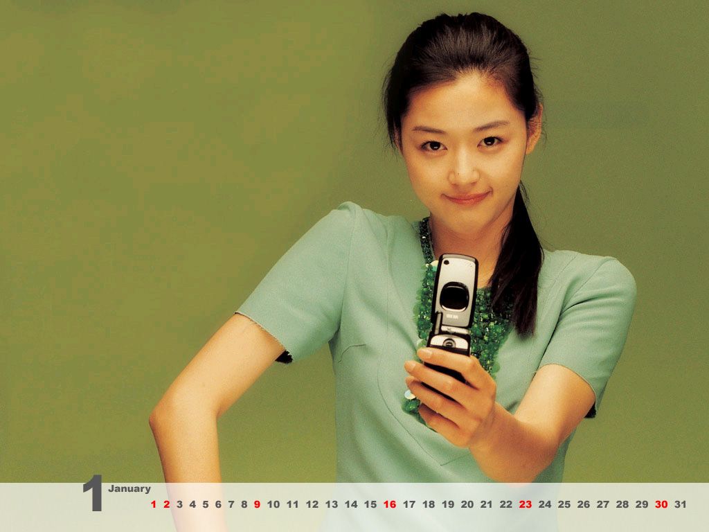 Jeon Ji Hyun - Picture Actress