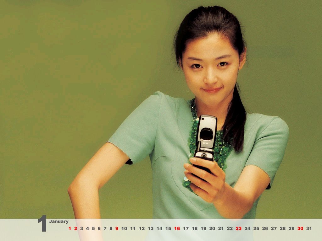 Jeon Ji Hyun - Wallpaper