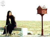 Jeon_Ji_Hyun_050048