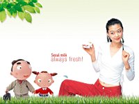 Jeon_Ji_Hyun_050059