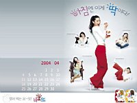 Jeon_Ji_Hyun_050062
