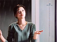 Jeon_Ji_Hyun_050102