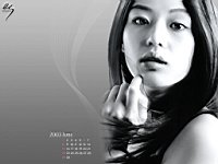 Jeon_Ji_Hyun_050165