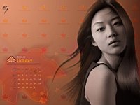 Jeon_Ji_Hyun_050172