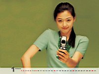 Jeon_Ji_Hyun_050189
