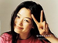 Jeon_Ji_Hyun_050202