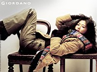 Jeon_Ji_Hyun_050208
