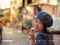 Jeon_Ji_Hyun_050226